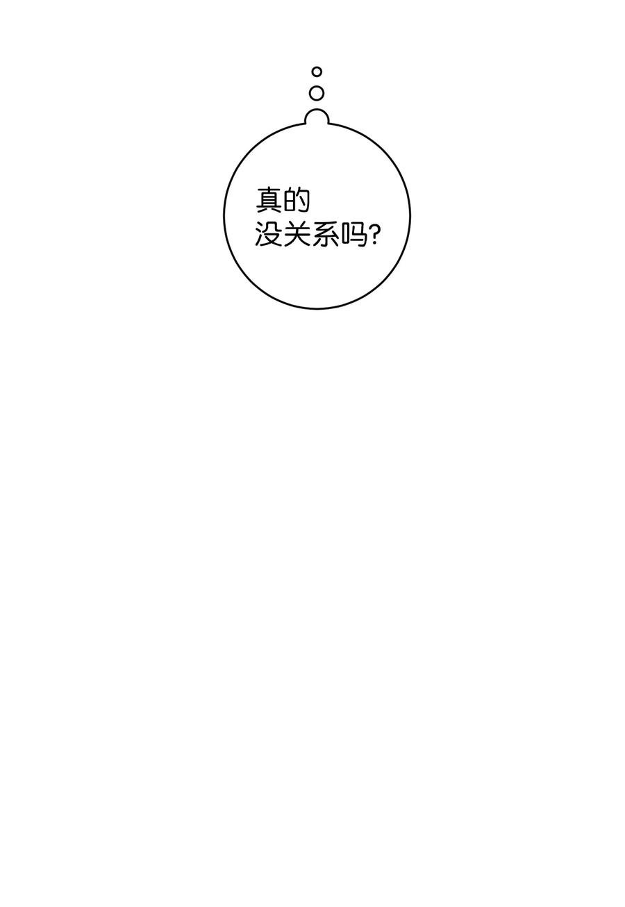 22 来我家吧