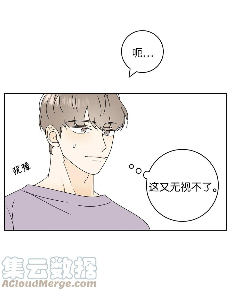 22 来我家吧