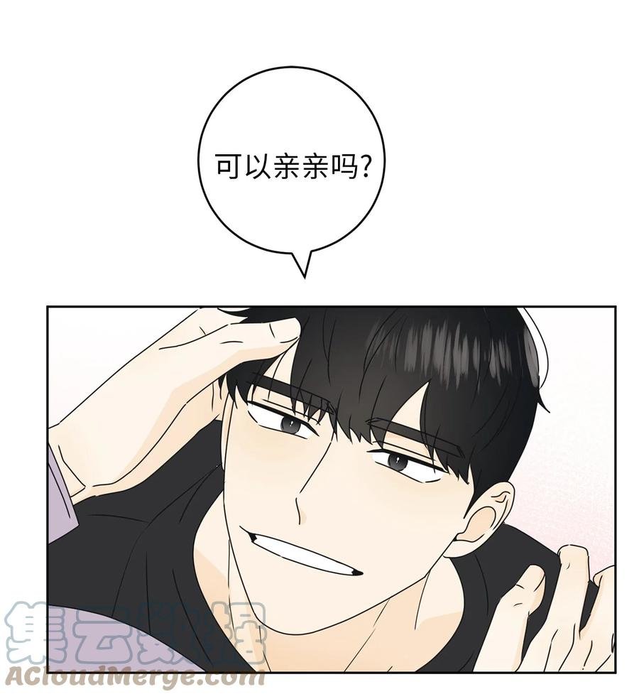 22 来我家吧