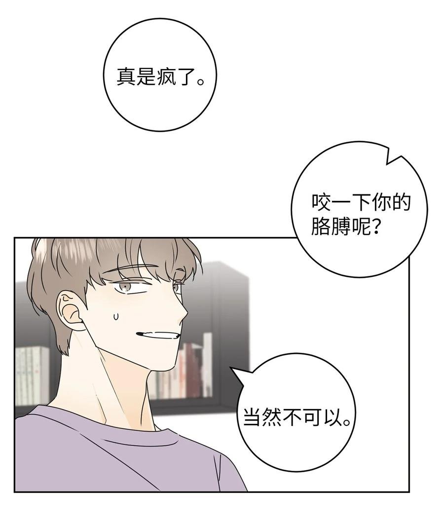 22 来我家吧