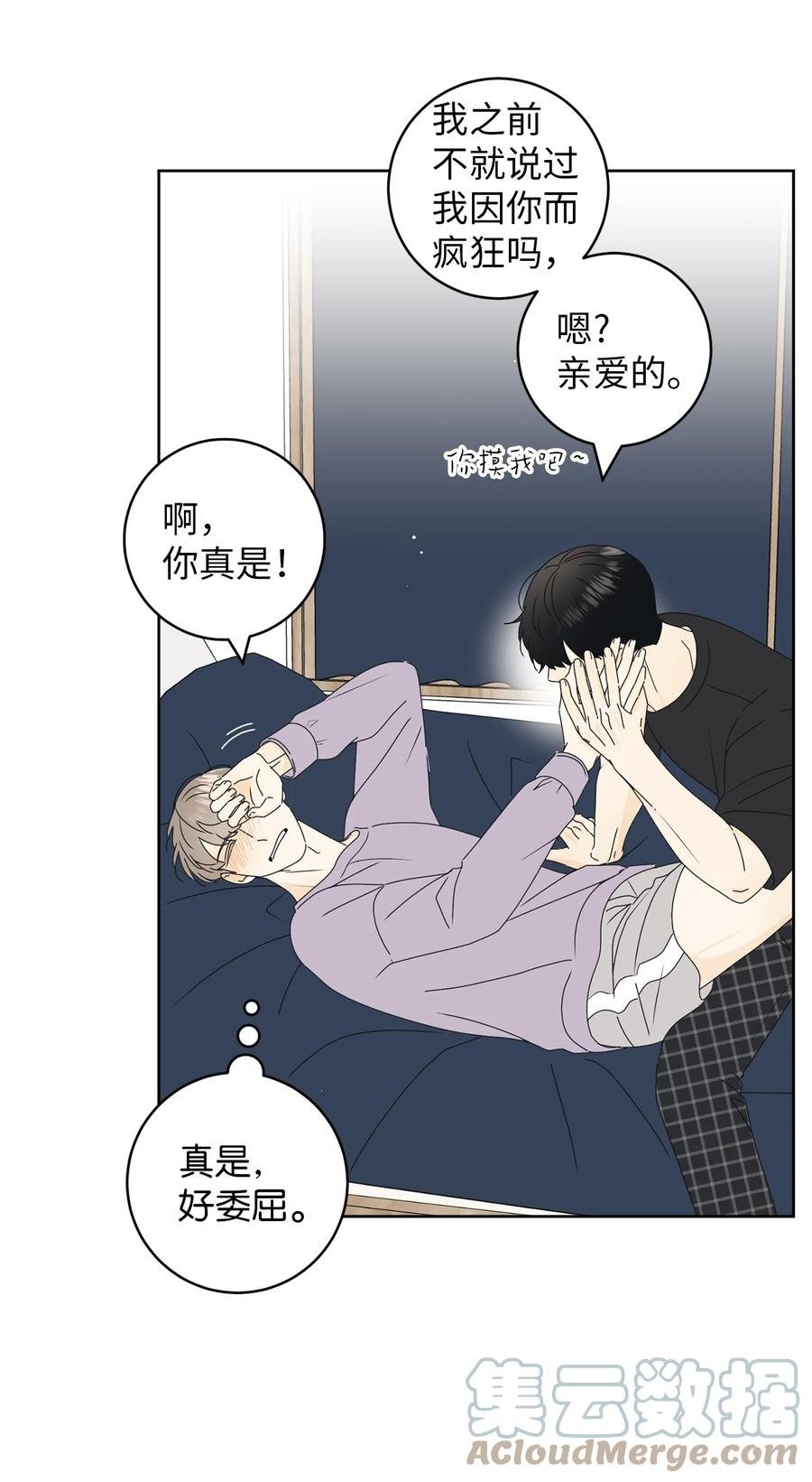 23 反客为主