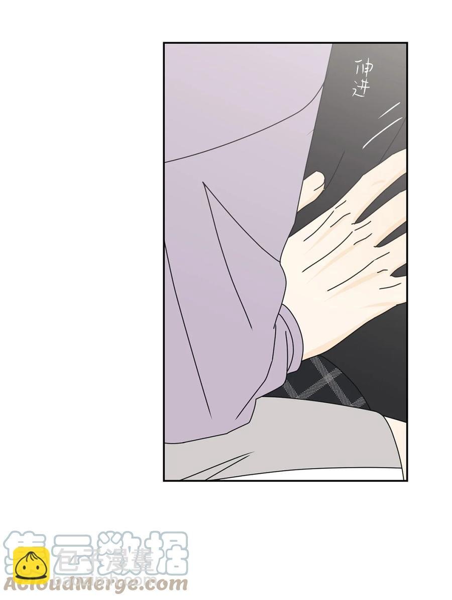 23 反客为主