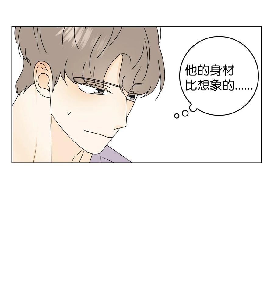 23 反客为主