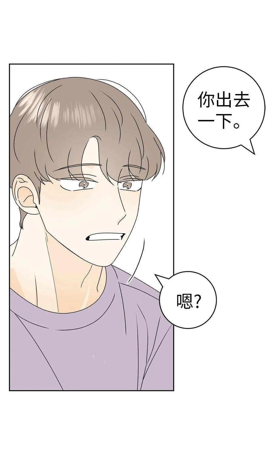 23 反客为主
