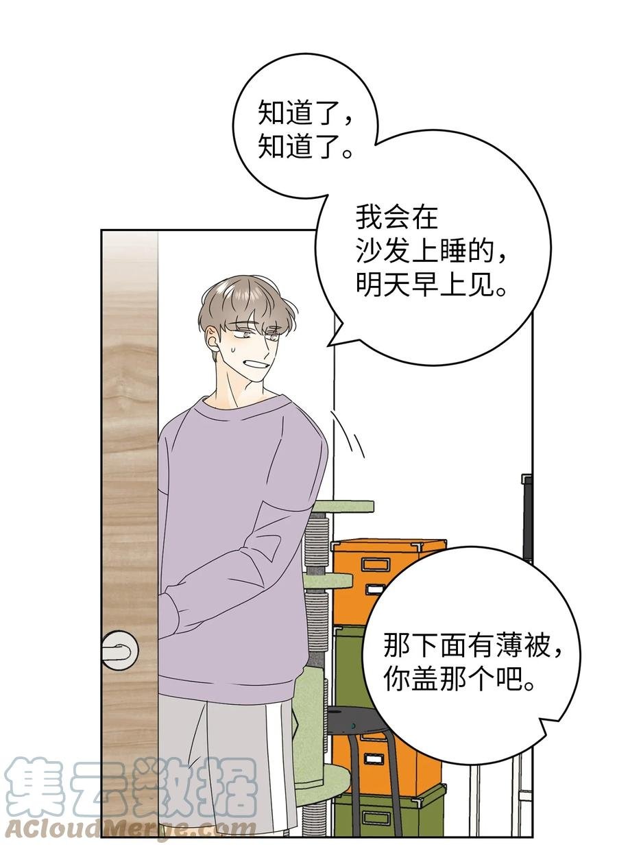 23 反客为主