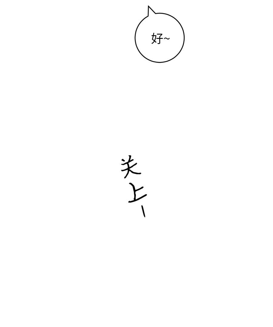 23 反客为主