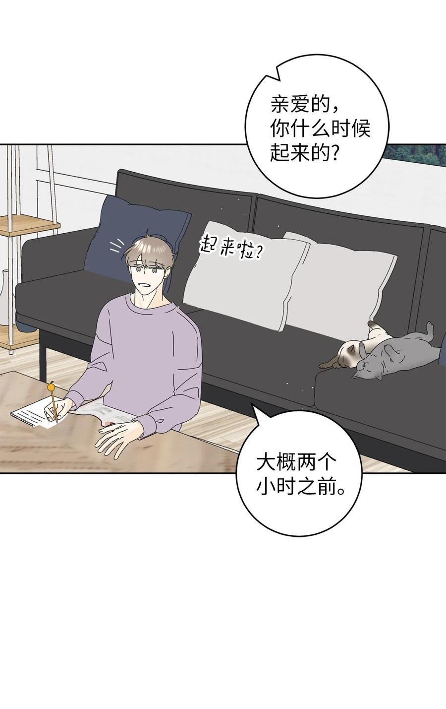 23 反客为主