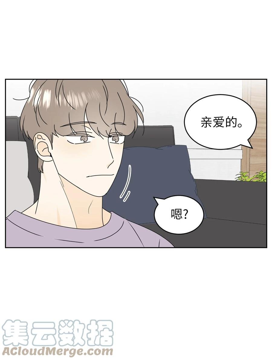23 反客为主