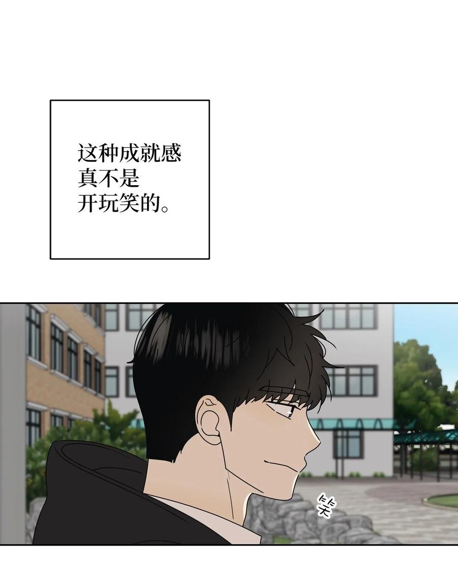 24 忍耐是有限度的