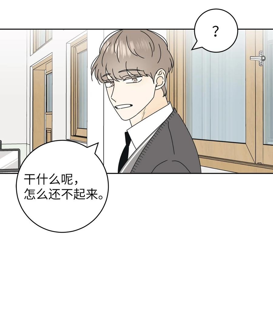 24 忍耐是有限度的