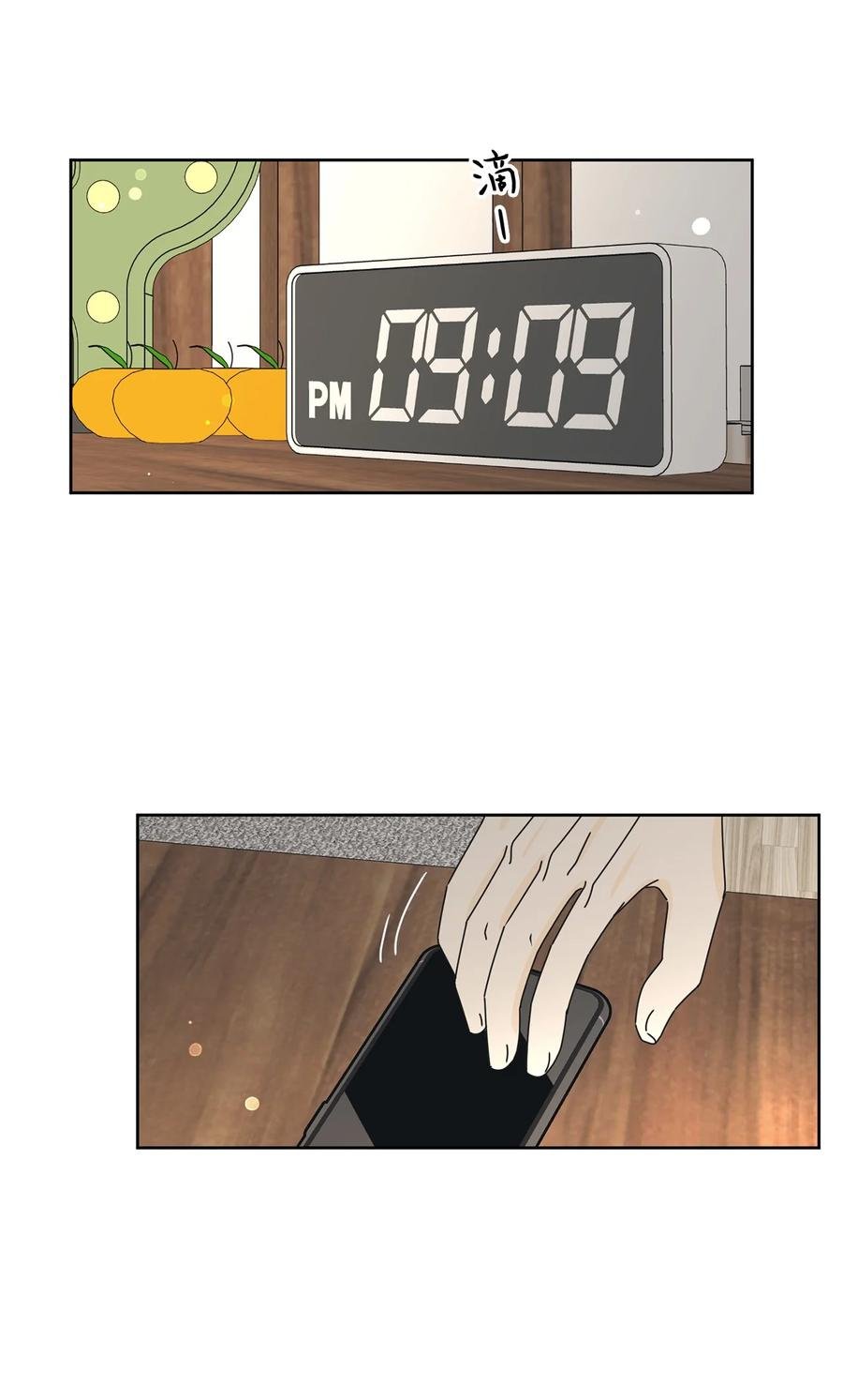 25 情侣款