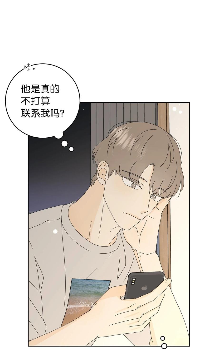 25 情侣款
