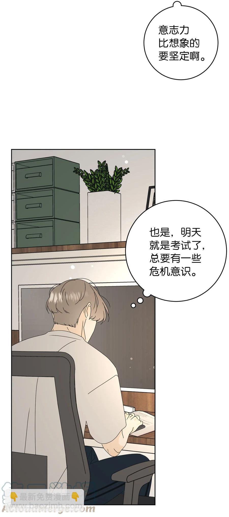 25 情侣款