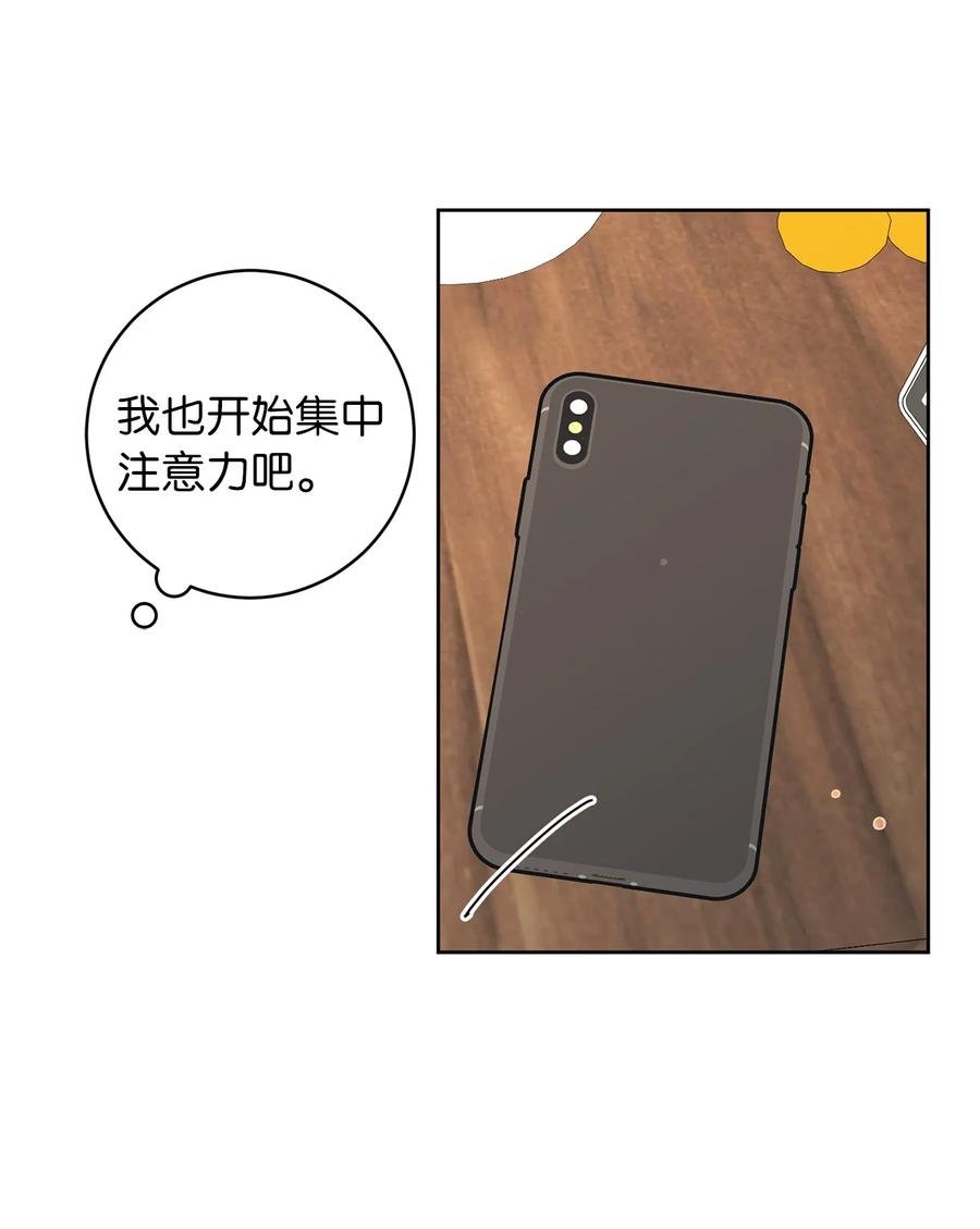 25 情侣款