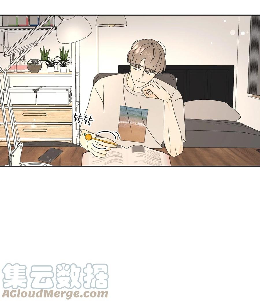 25 情侣款