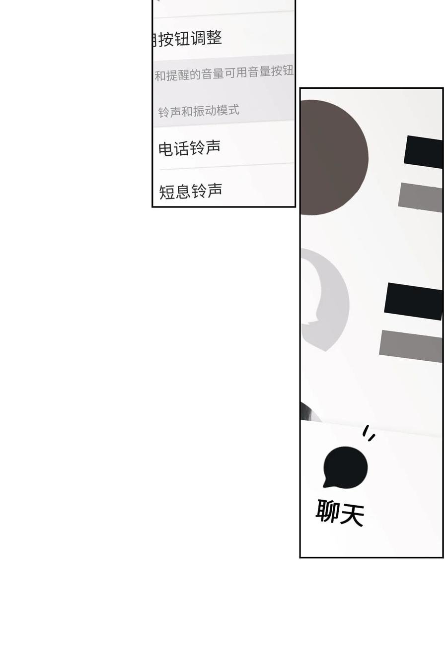 25 情侣款