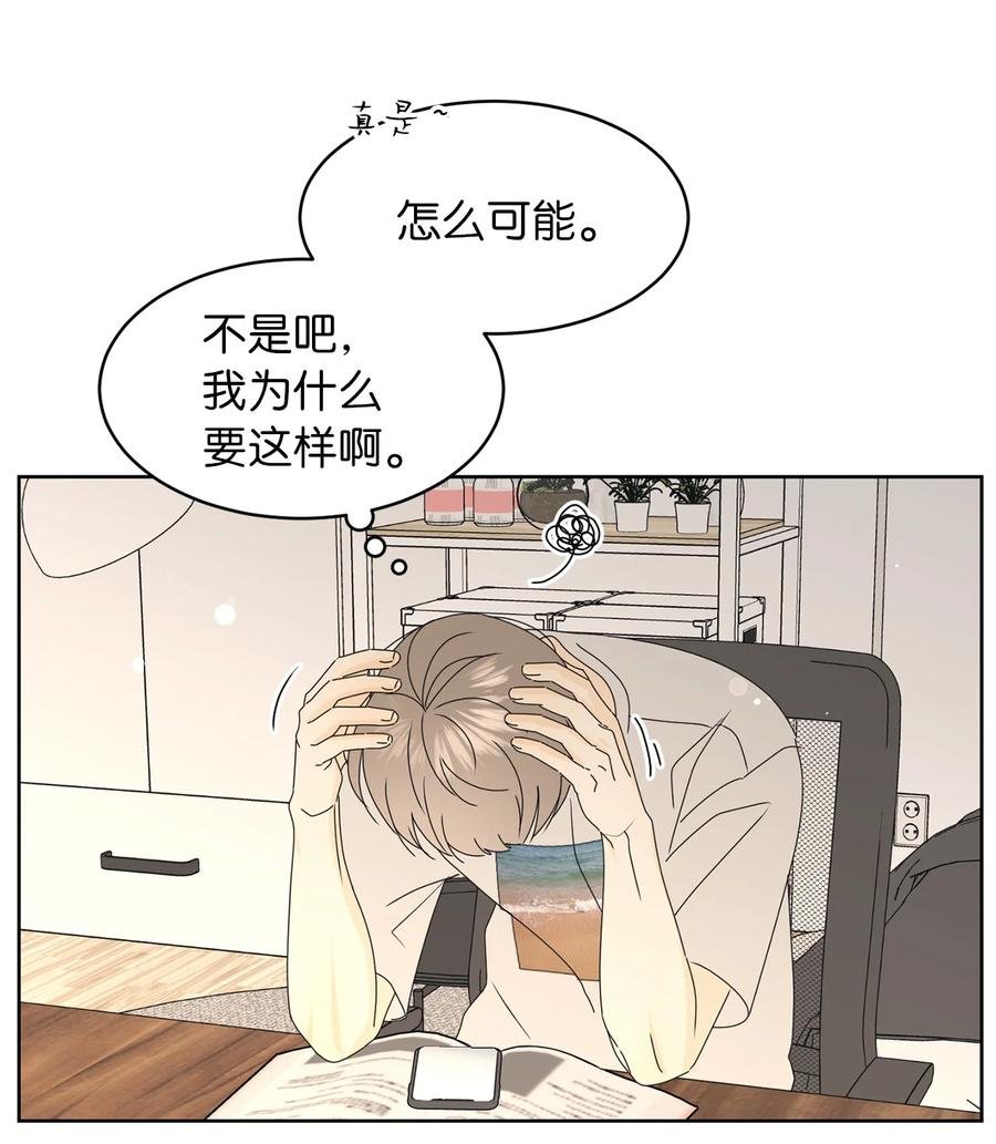 25 情侣款