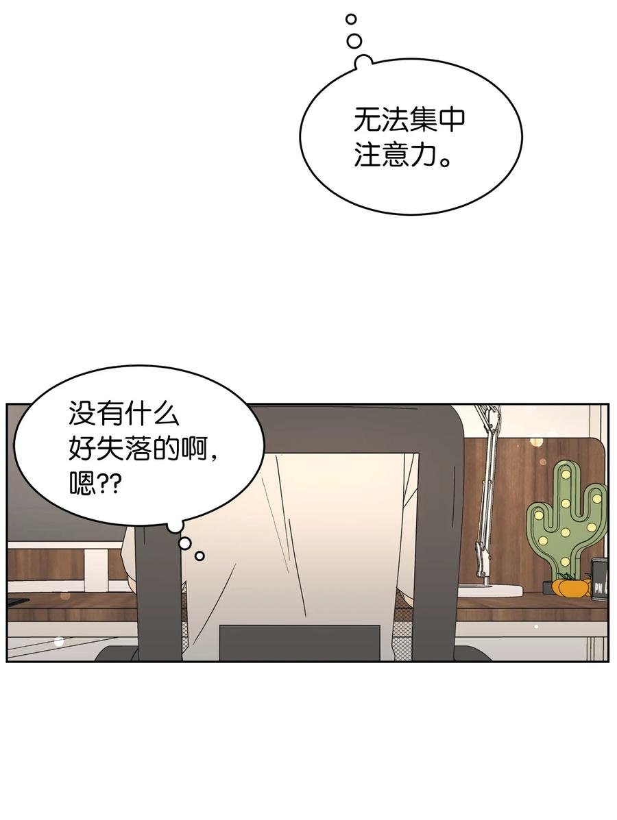 25 情侣款