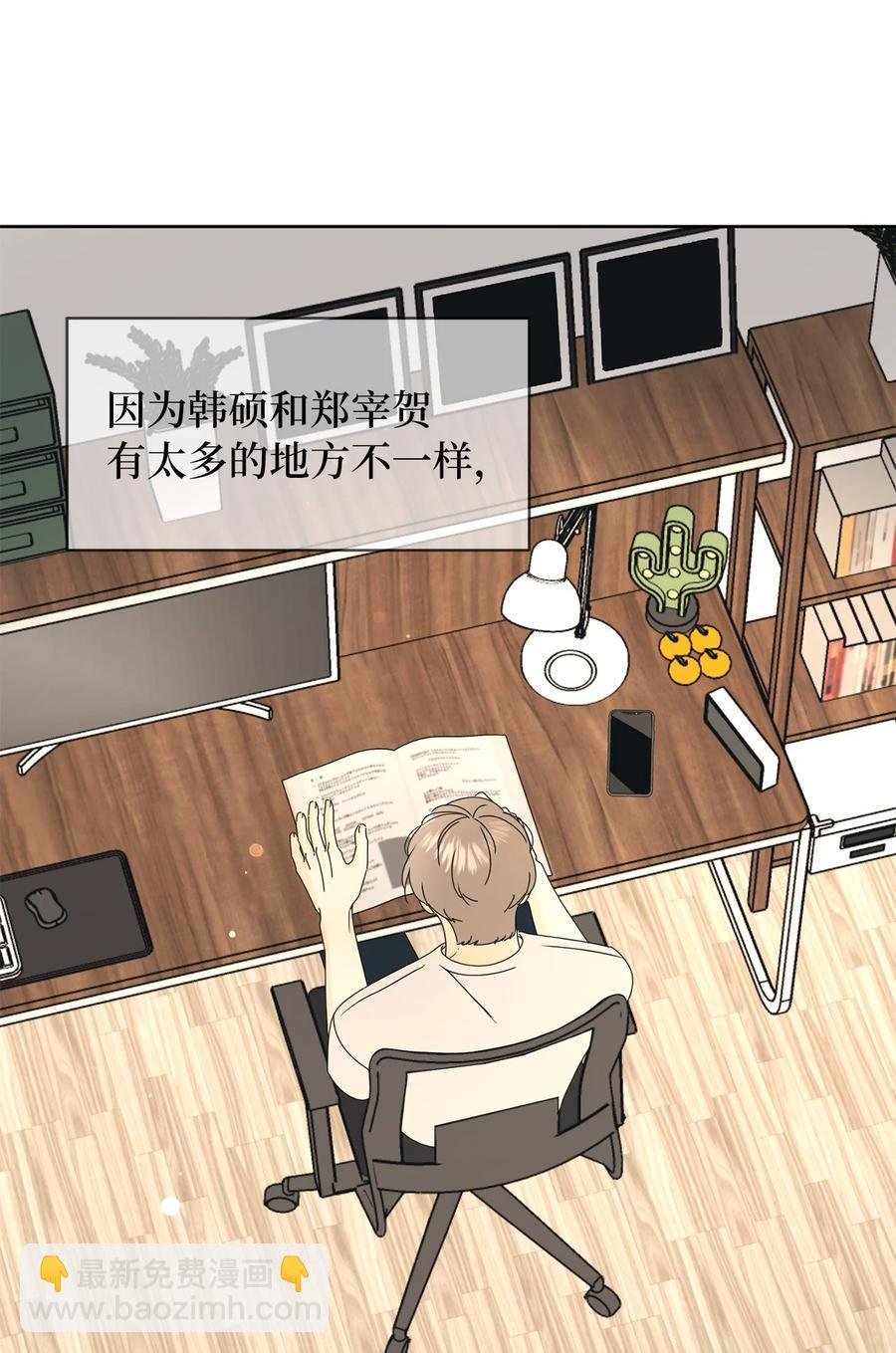 25 情侣款