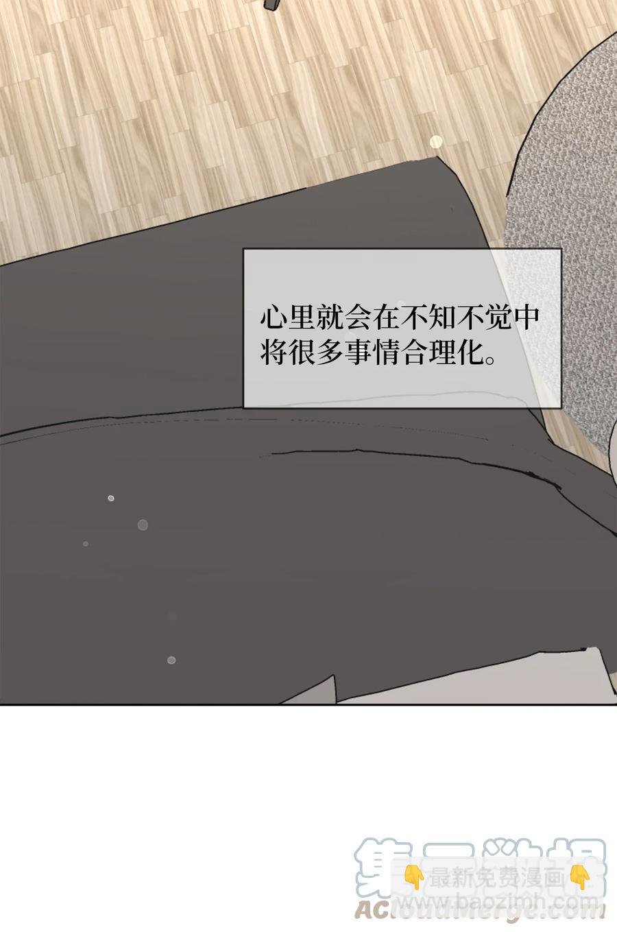25 情侣款