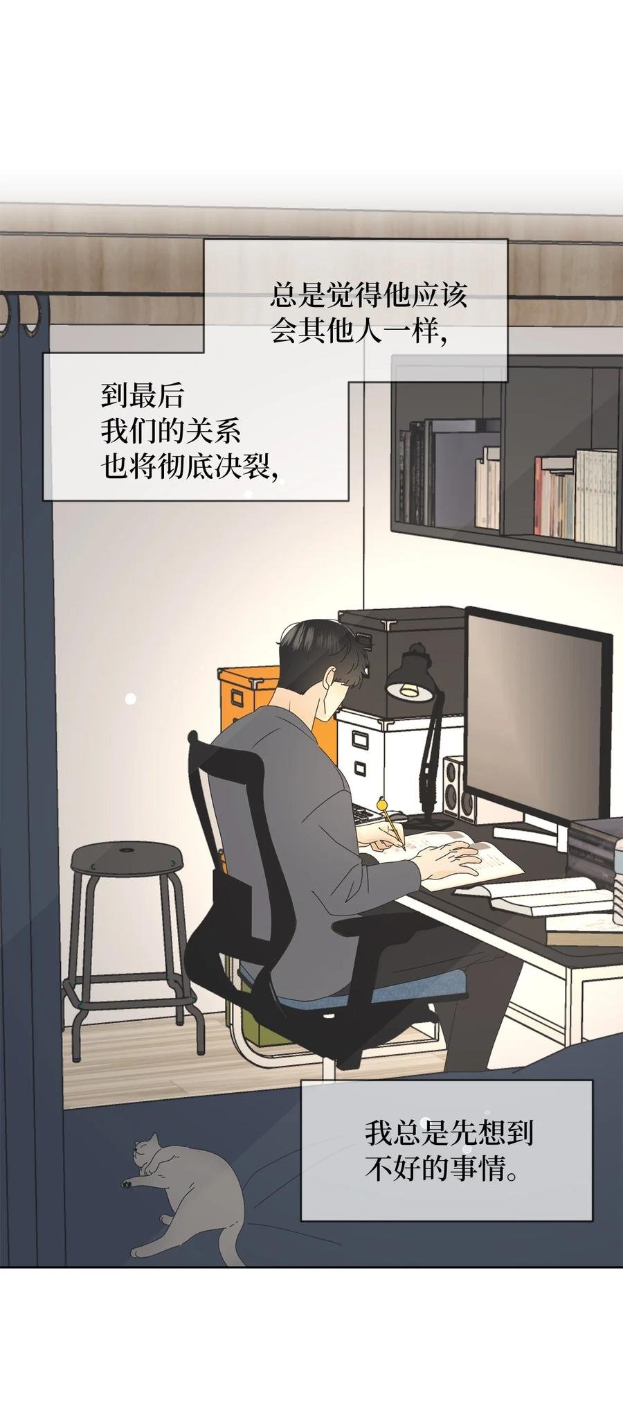 25 情侣款