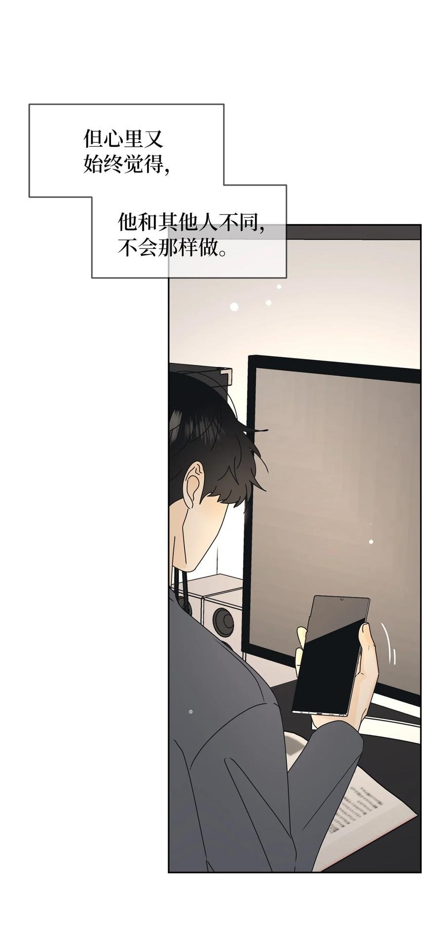 25 情侣款