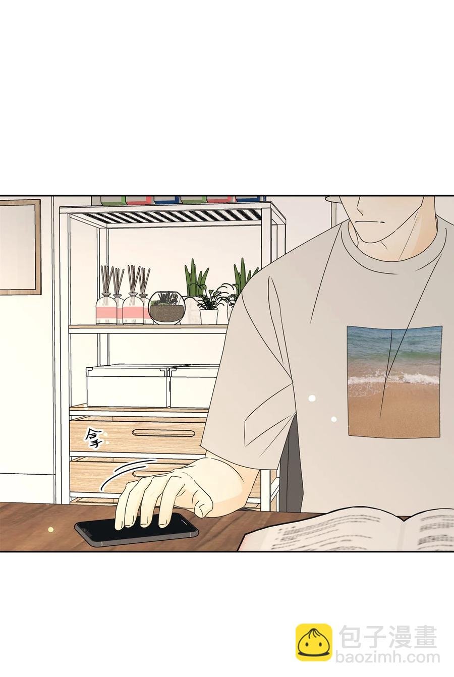 25 情侣款