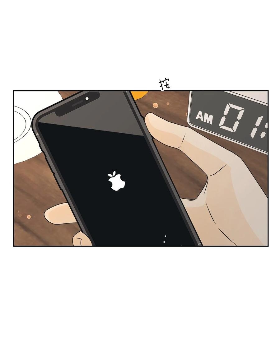 25 情侣款