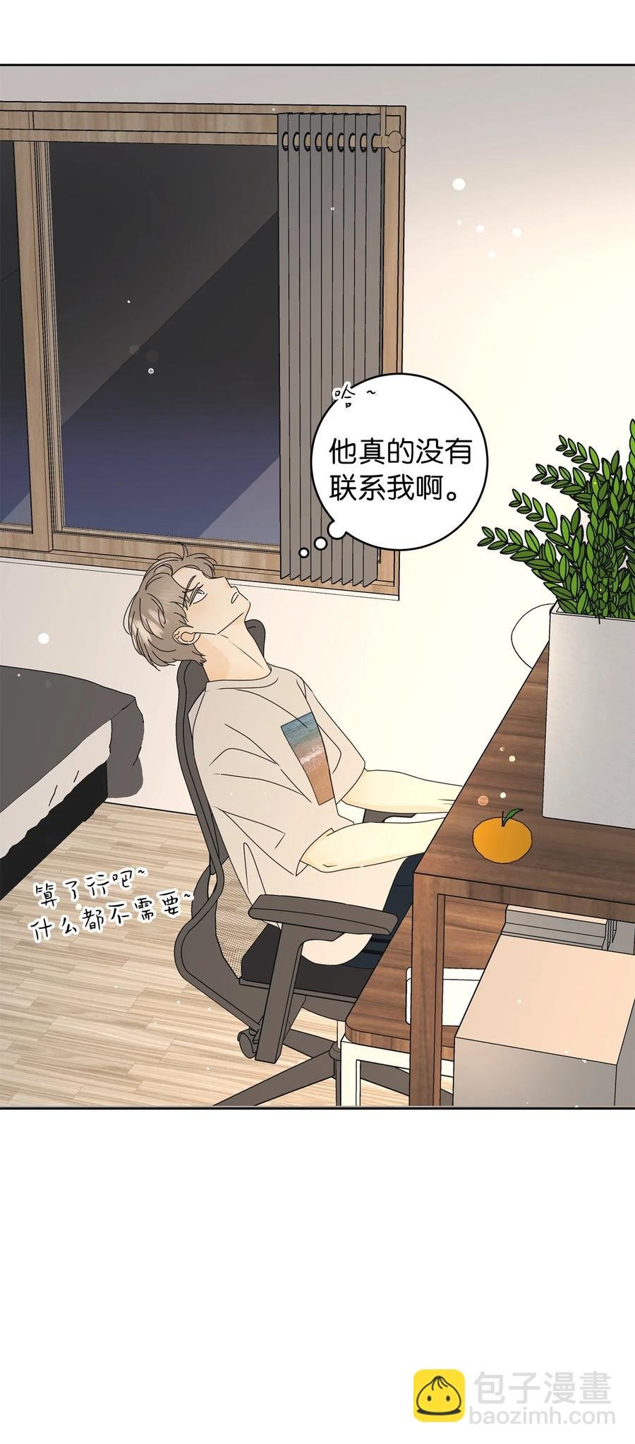 25 情侣款
