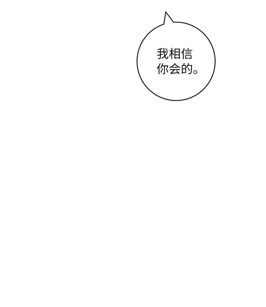 25 情侣款