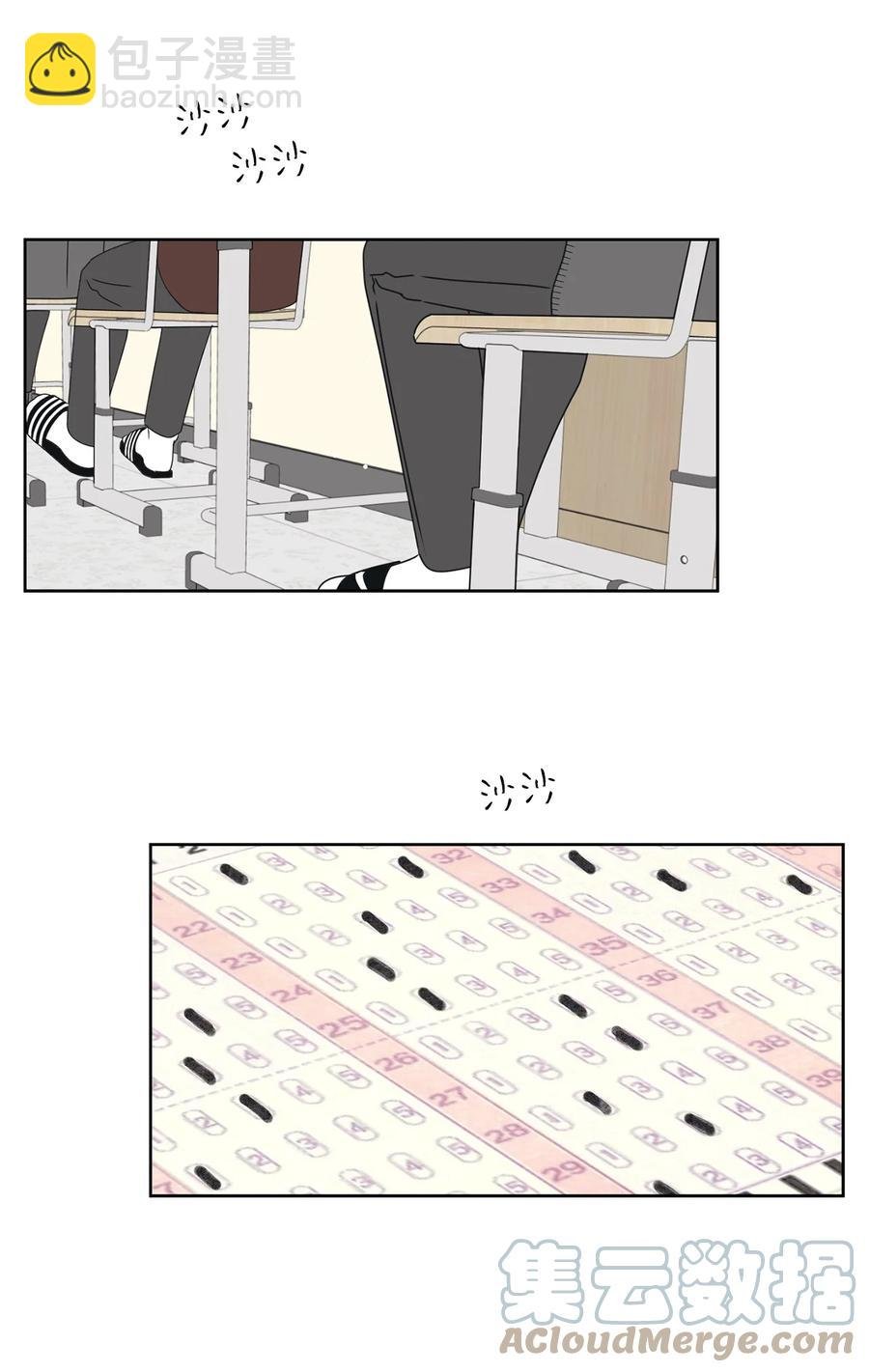 25 情侣款