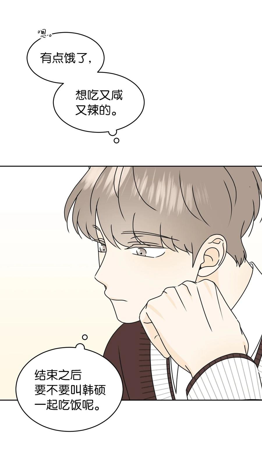 25 情侣款