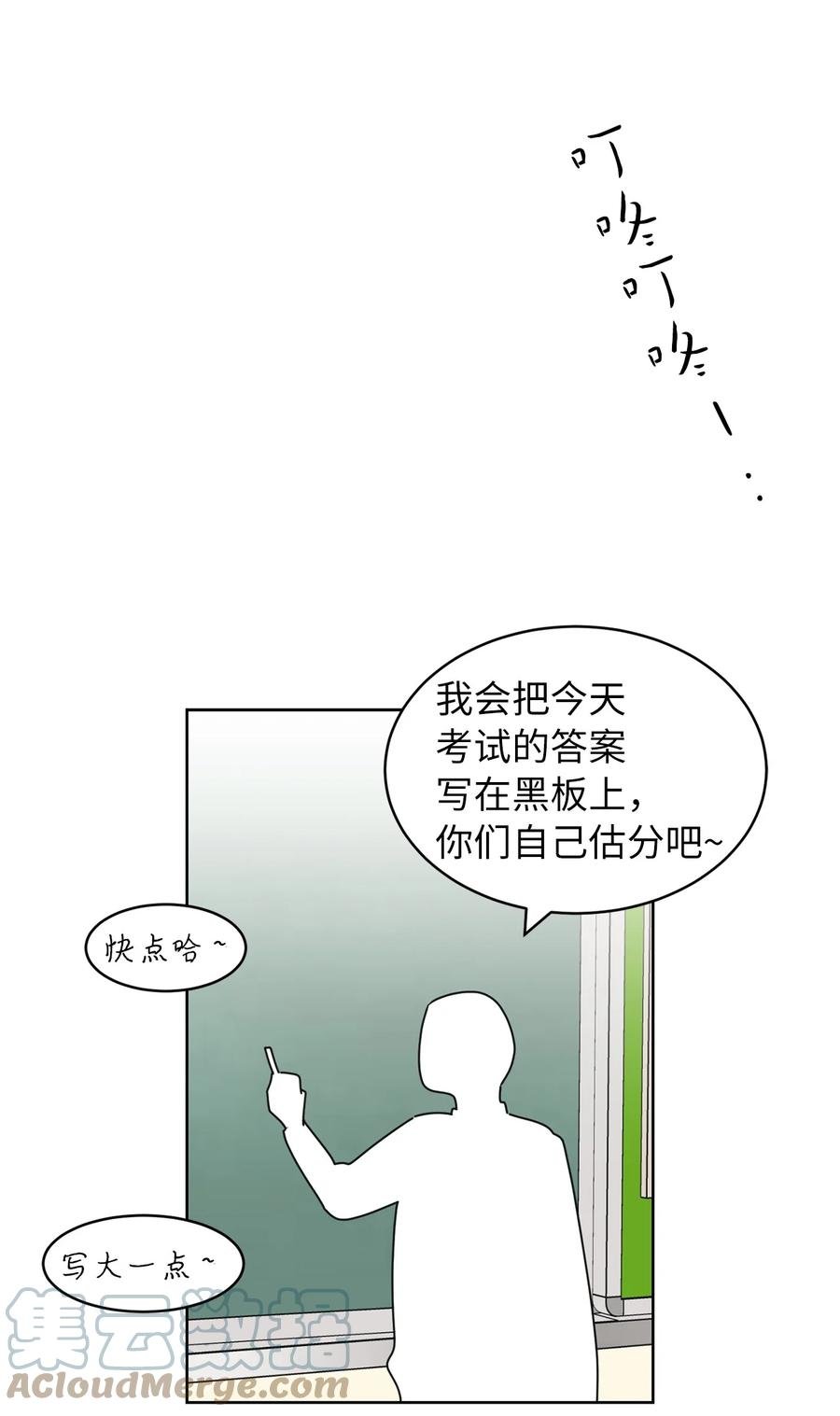25 情侣款