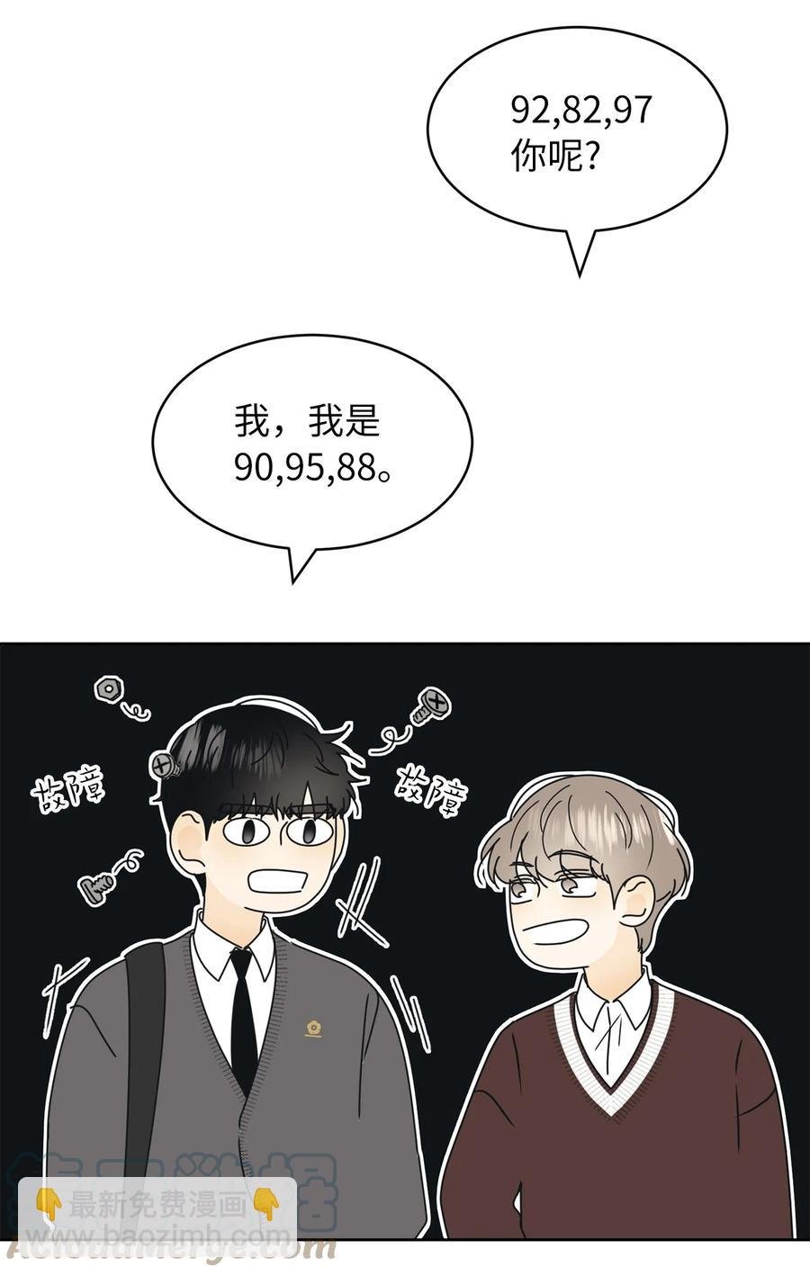 25 情侣款