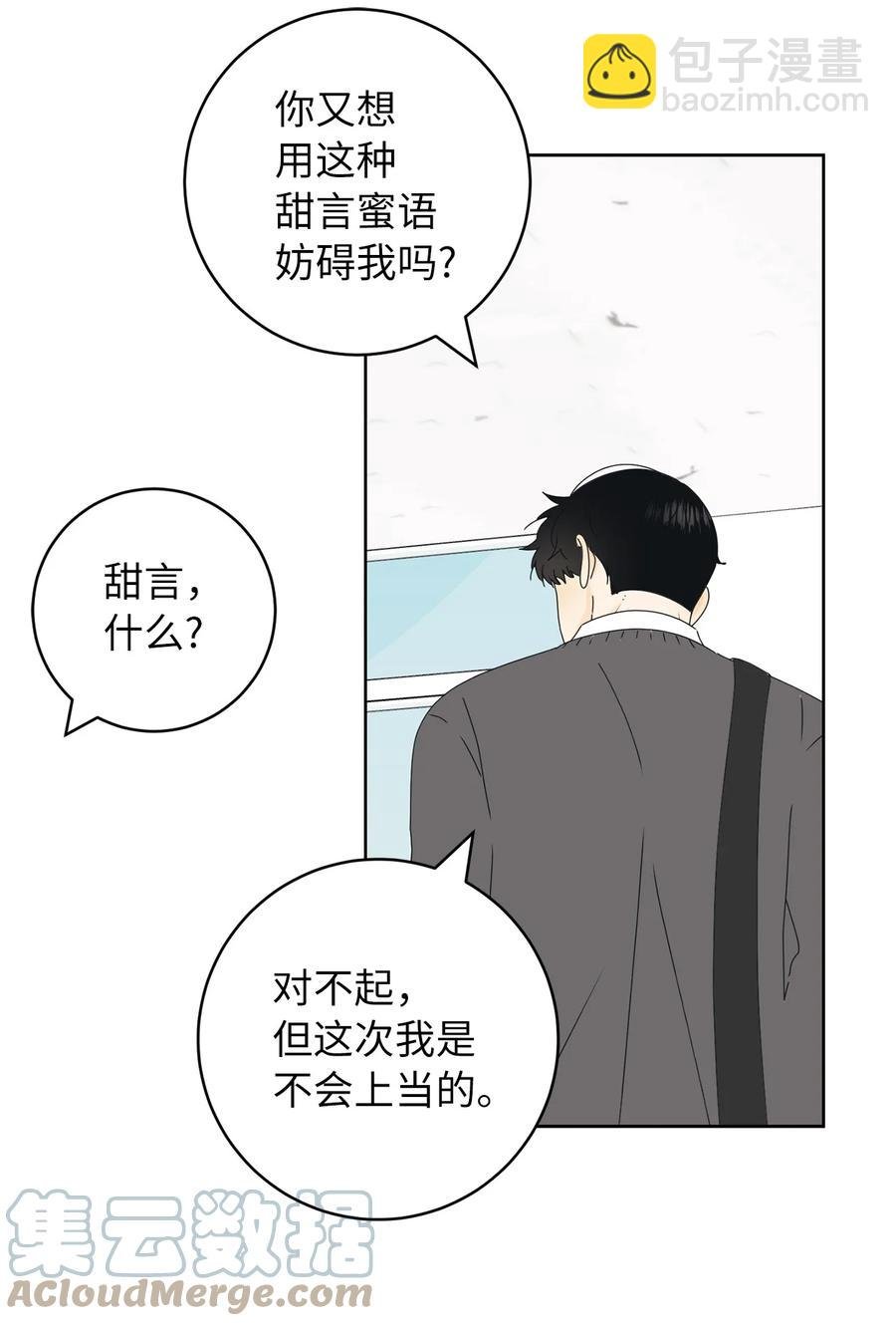 25 情侣款