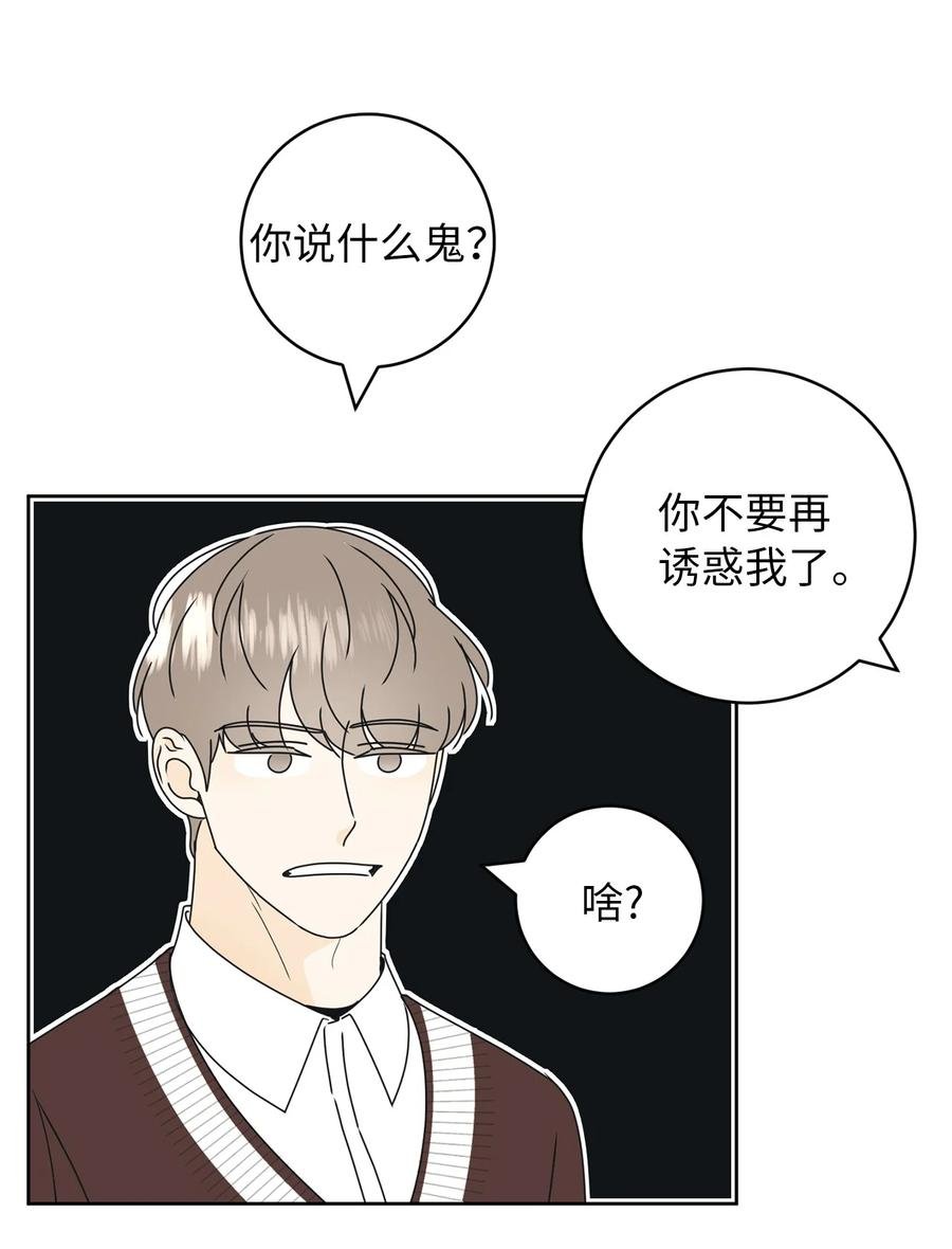 25 情侣款