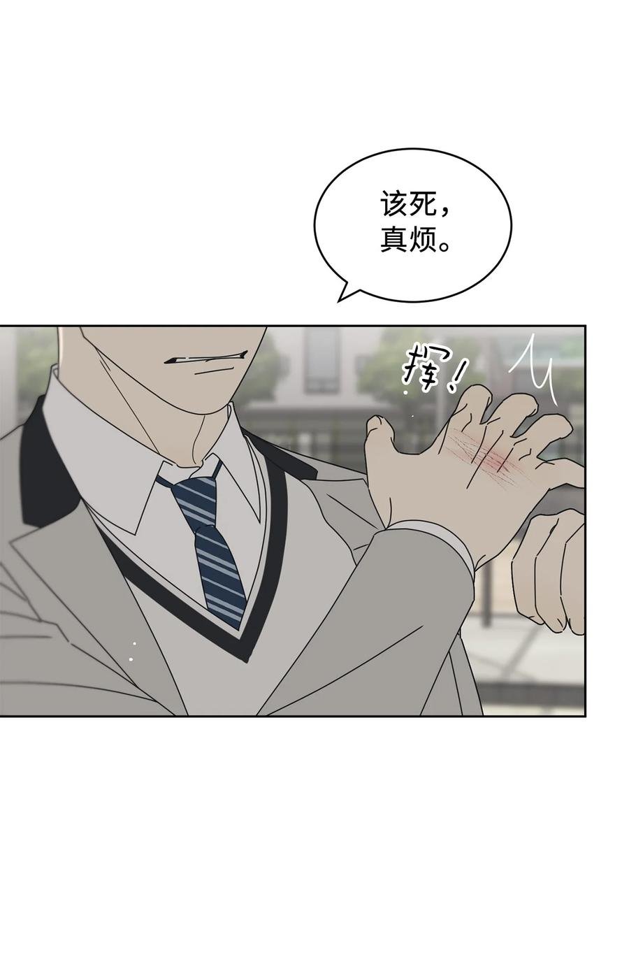 26 被打断的愿望