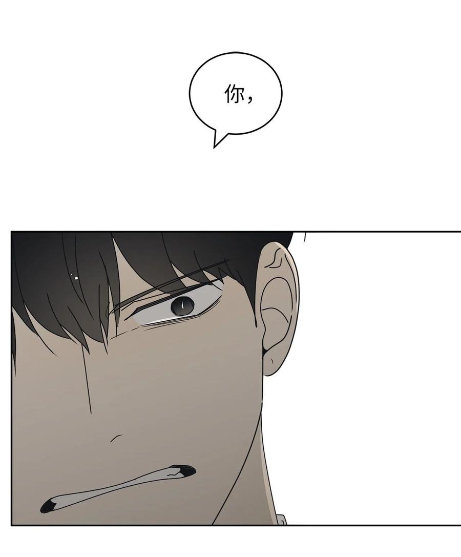 26 被打断的愿望