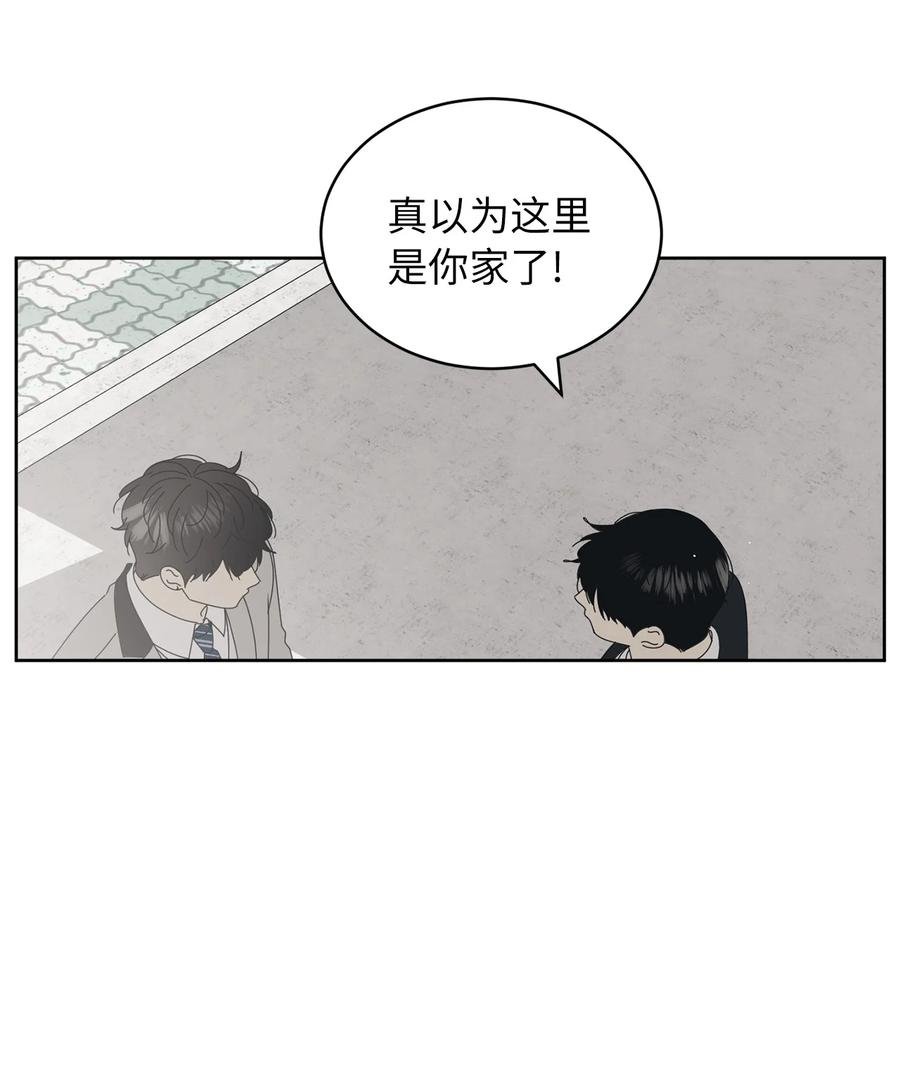 26 被打断的愿望