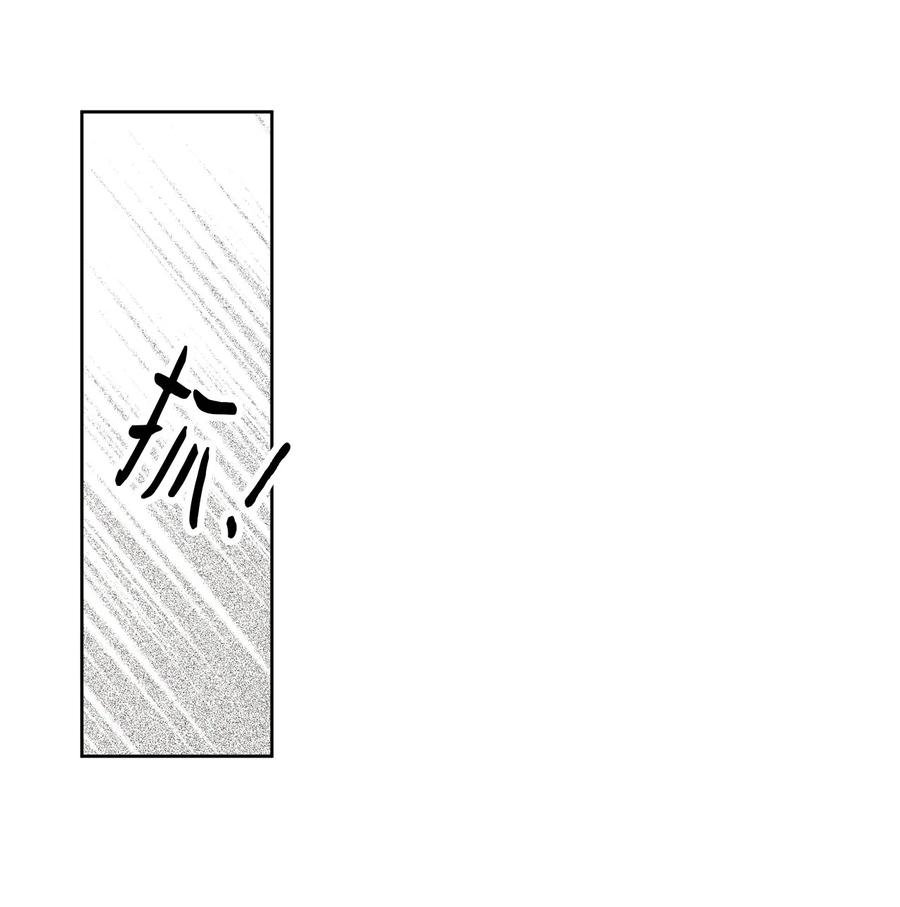 26 被打断的愿望