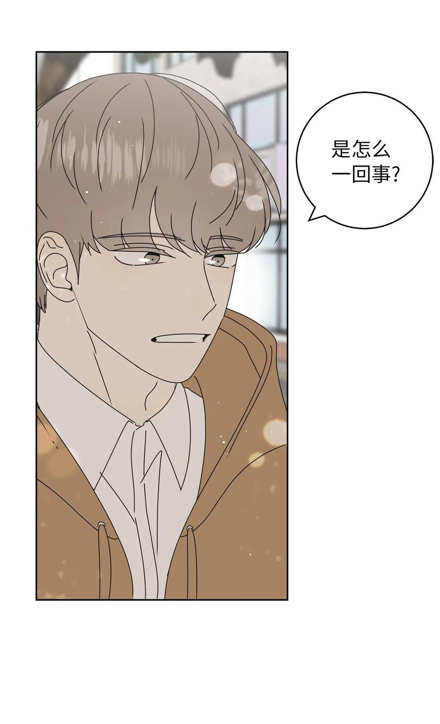 27 最初的善意