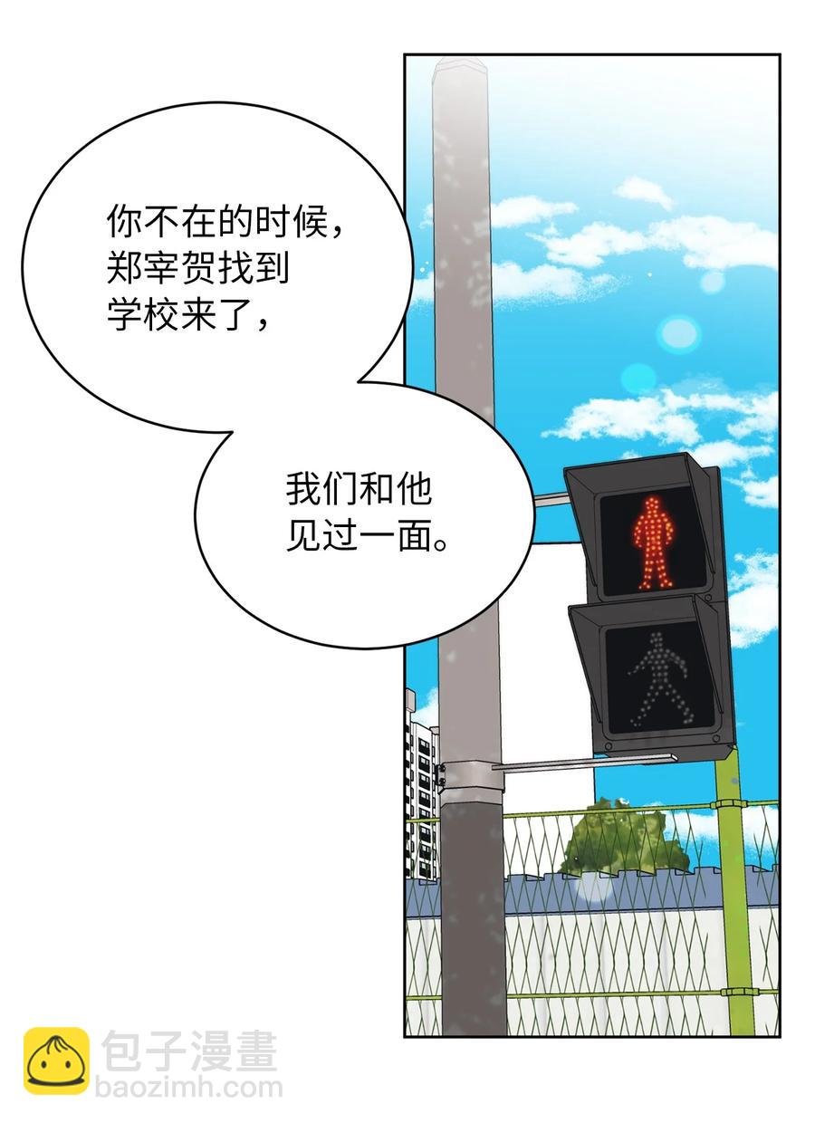 27 最初的善意