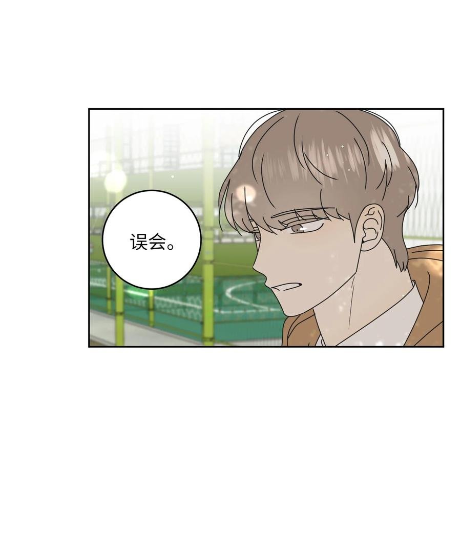 27 最初的善意