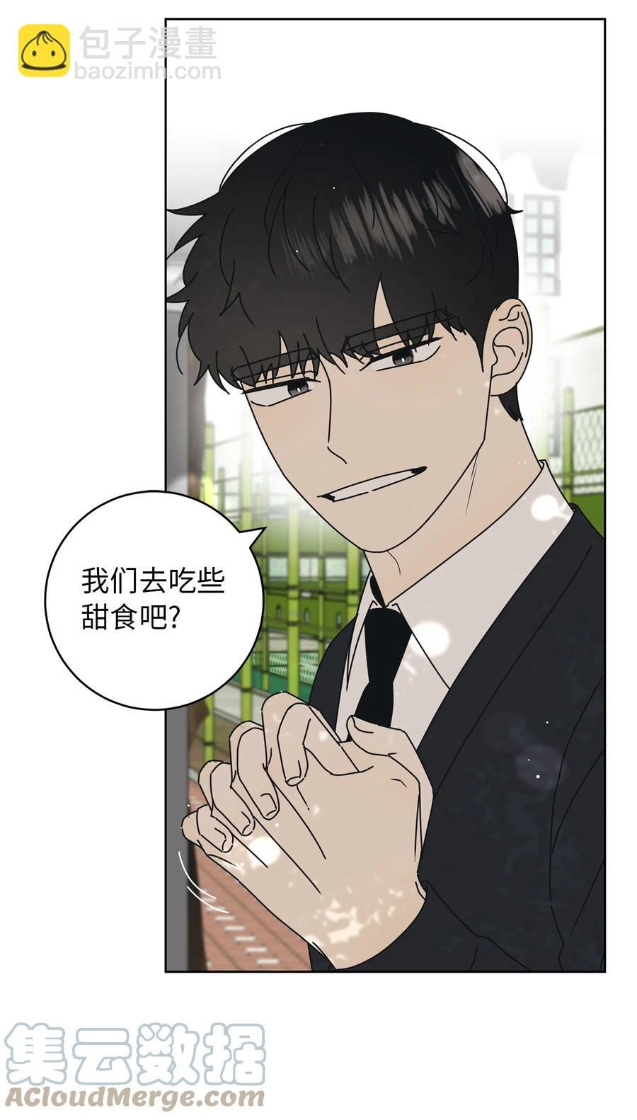 27 最初的善意