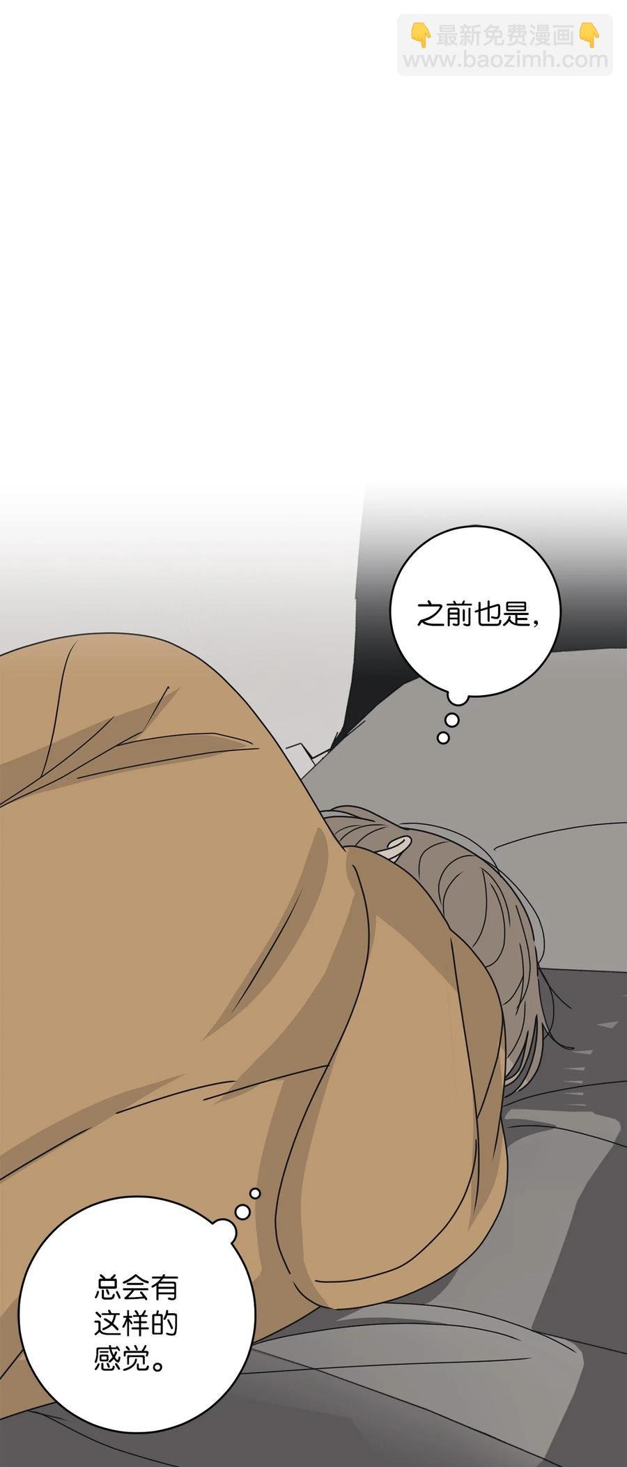 27 最初的善意