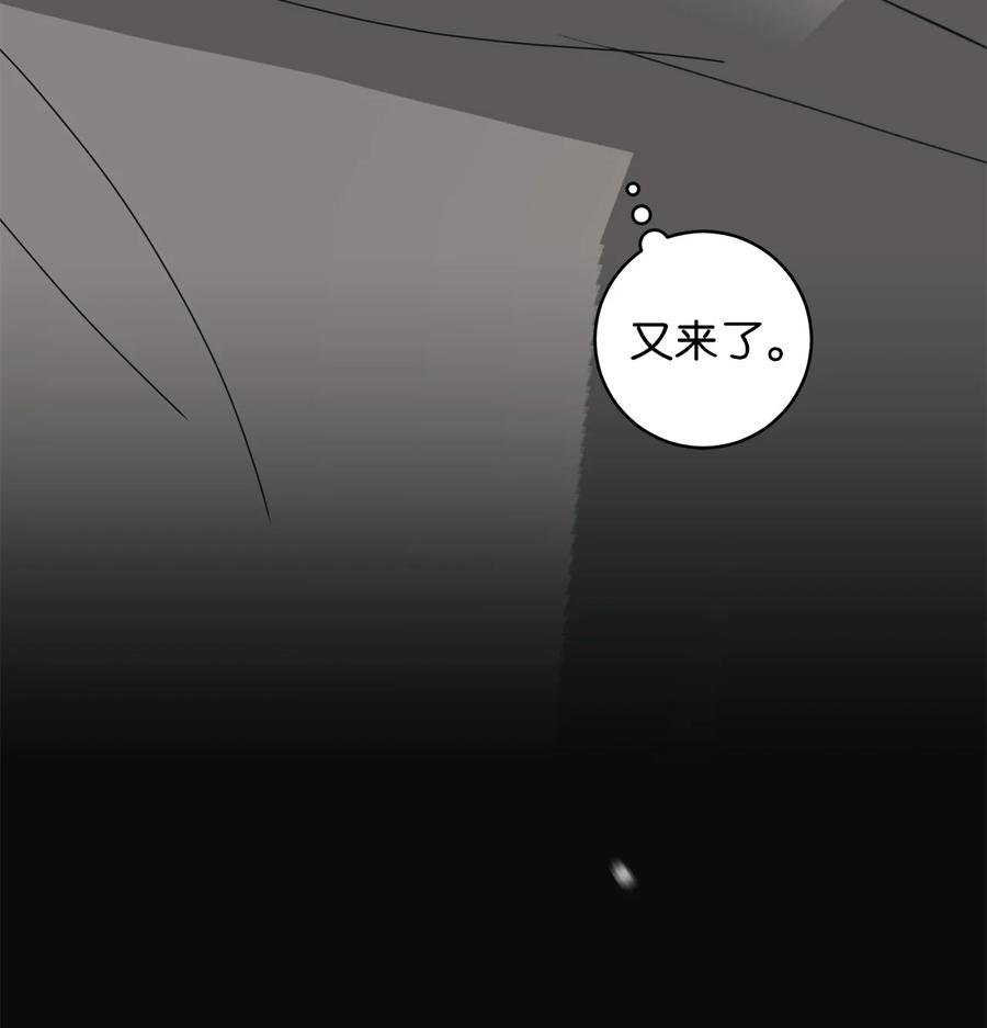 27 最初的善意