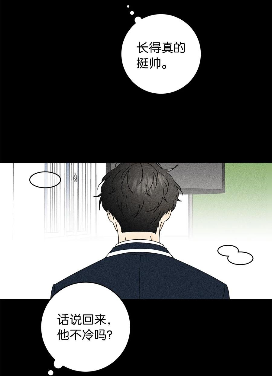 27 最初的善意