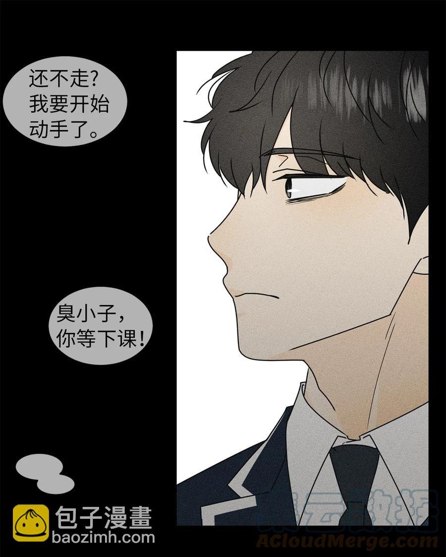27 最初的善意