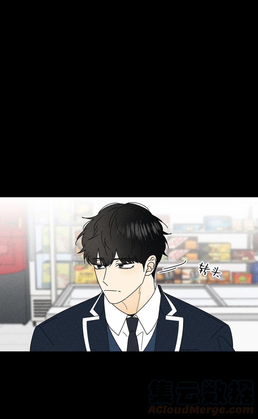 28 明天也想见面