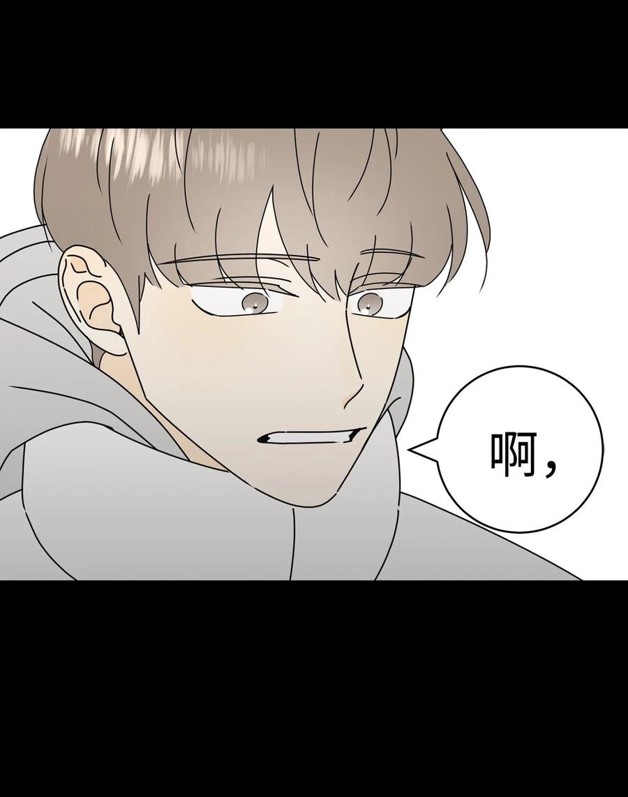 28 明天也想见面